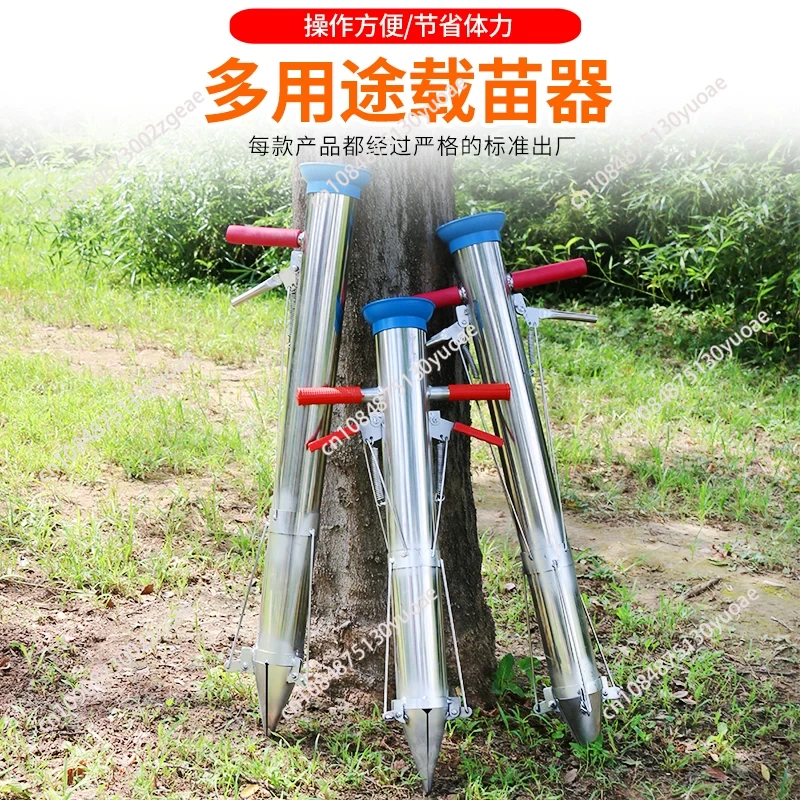 Garden Tools Seedling Transpla - đánh giá và giá Vegetable Transplanter